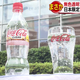 Illustration for article titled Clear Coca-Cola Will Be Released In Japan em/em